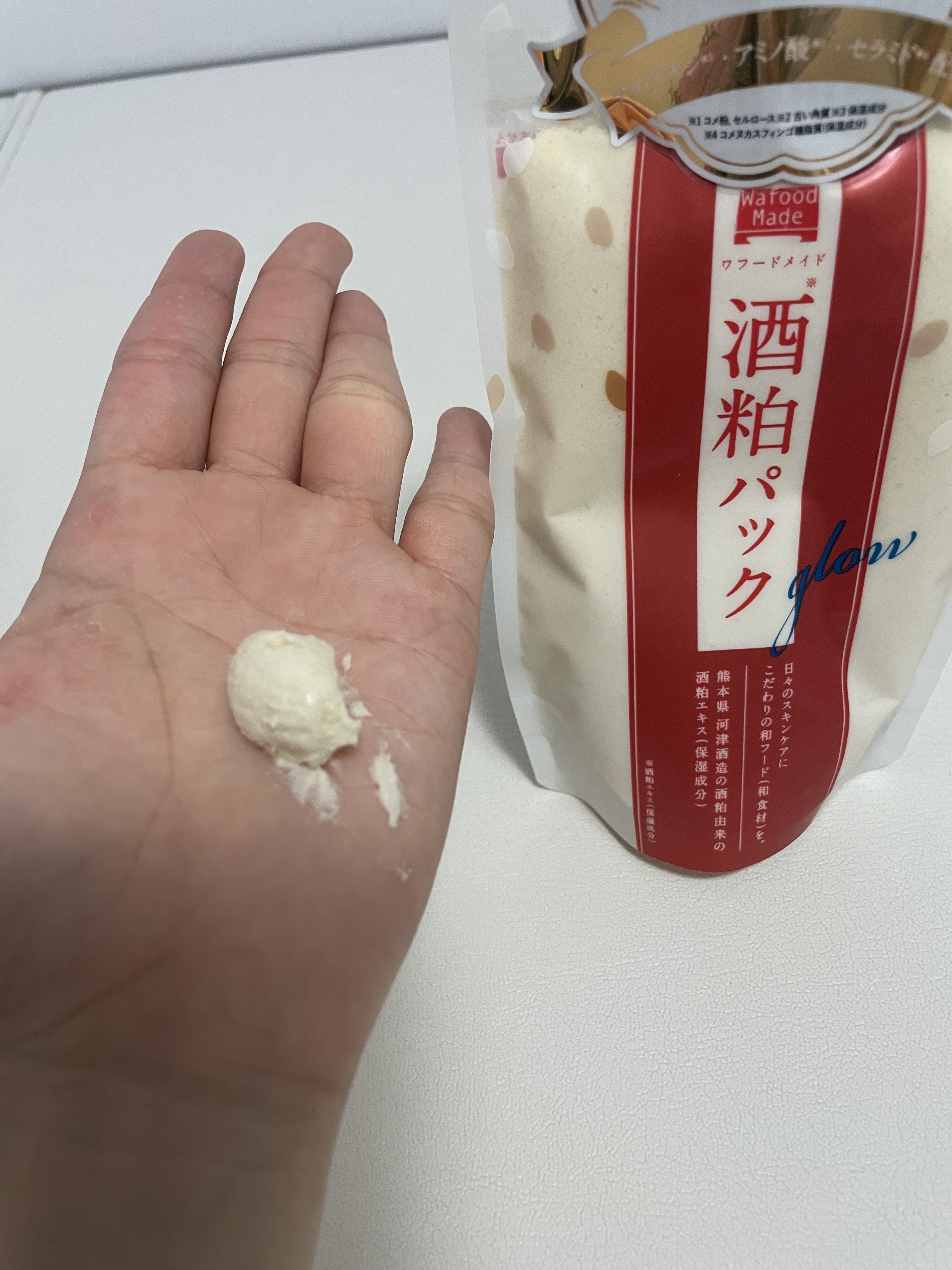 ワフードメイド 酒粕マスク グロー/pdc/シートマスク・パックを使ったクチコミ（2枚目）