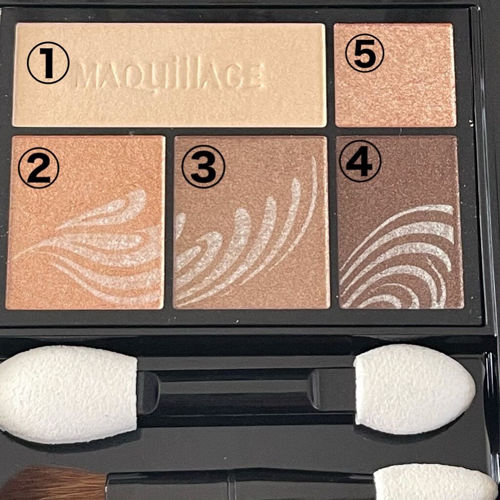 ドラマティックスタイリングアイズ/マキアージュ/アイシャドウパレットを使ったクチコミ(4枚目)