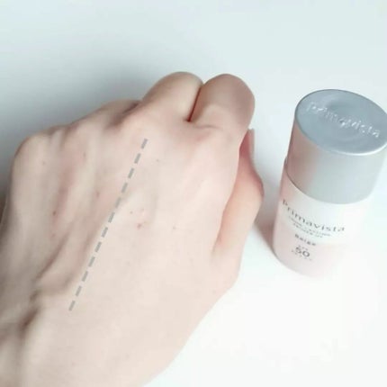 スキンプロテクトベース<皮脂くずれ防止>SPF50/プリマヴィスタ/化粧下地を使ったクチコミ(5枚目)