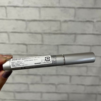 ラッシュアディクト アイラッシュコンディショニングセラム/soaddicted/まつげ美容液を使ったクチコミ(9枚目)