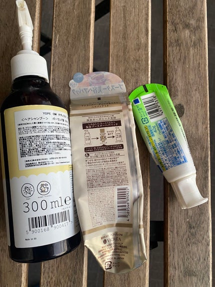 こどもはみがき/ライオン/歯磨き粉を使ったクチコミ(2枚目)