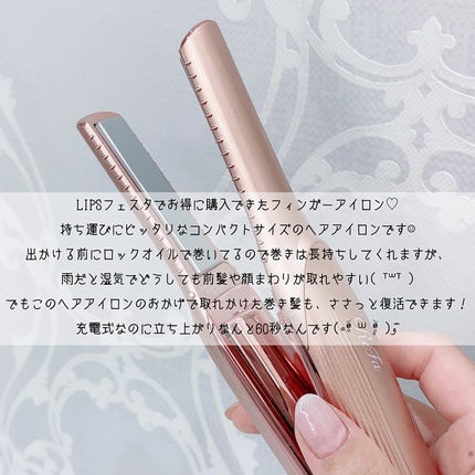 ロックオイル/ReFa/ヘアオイルを使ったクチコミ(4枚目)