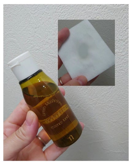 ボドルチョ ウォッシュパック/AMIOK/洗い流すパック・マスクを使ったクチコミ(3枚目)