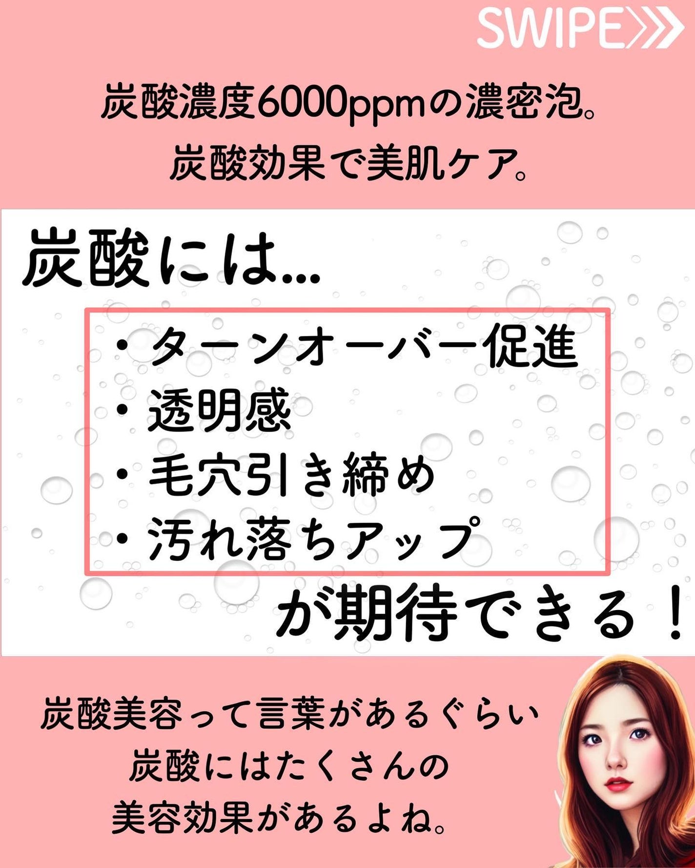 NON A./NONA/洗顔フォームを使ったクチコミ(4枚目)