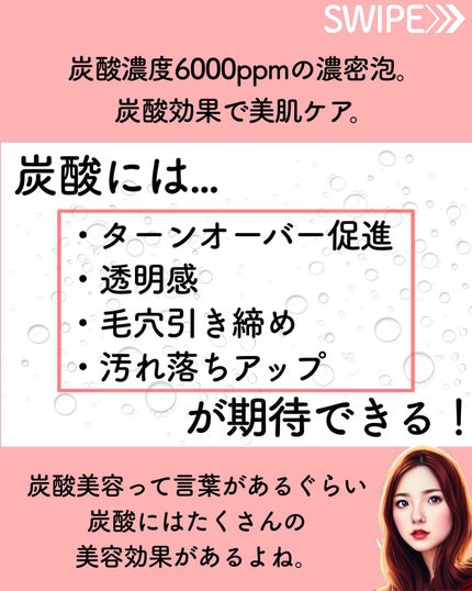 NON A./NONA/洗顔フォームを使ったクチコミ(4枚目)