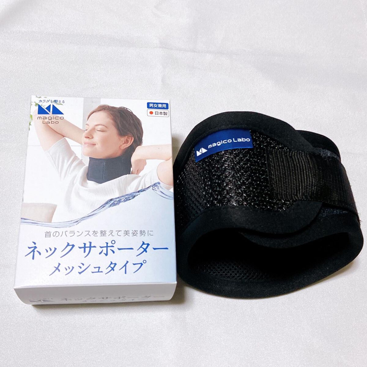 ネックサポーター/magico labo/その他を使ったクチコミ(3枚目)
