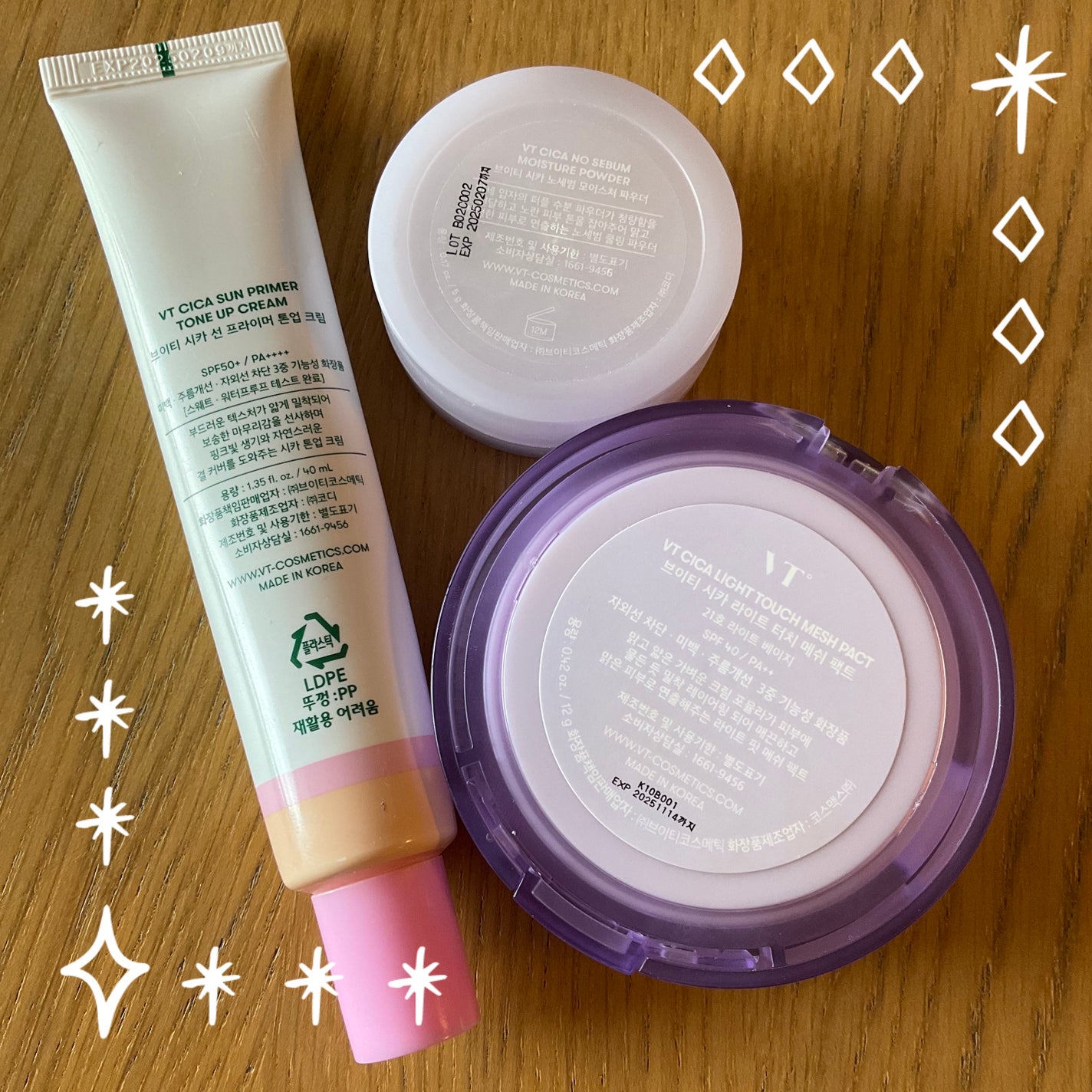 CICA サンプライマー トーンアップクリーム/VT/日焼け止めクリームを使ったクチコミ(5枚目)