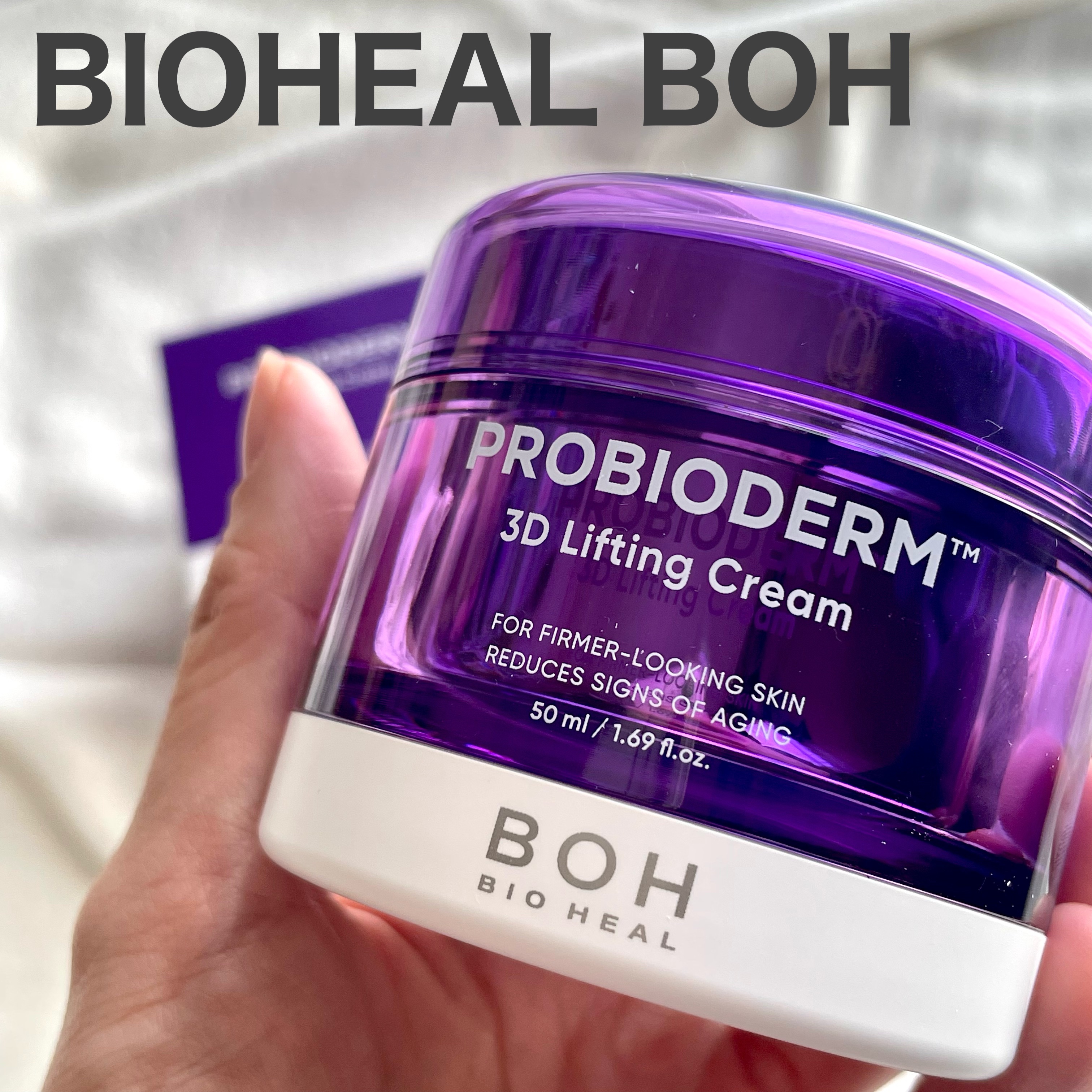 バイオヒールボ プロバイオダーム 3Dリフティングクリーム/BIOHEAL BOH/フェイスクリームを使ったクチコミ（1枚目）