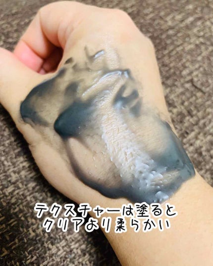 デュオ ザ クレンジングバーム ブラック/DUO/クレンジングバームを使ったクチコミ(3枚目)