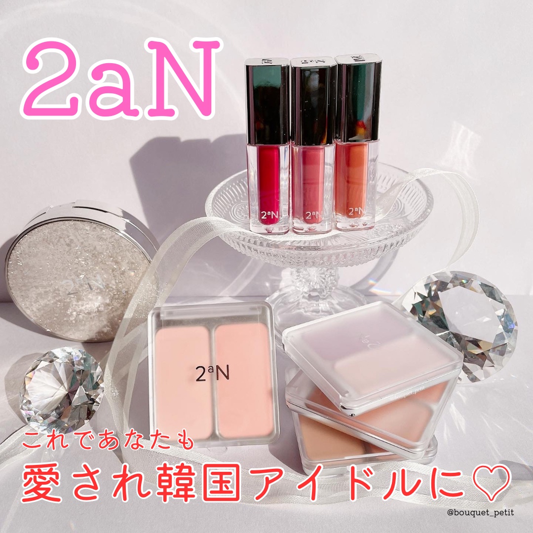 グリーミングテンションパクト/2aN/クリーム・エマルジョンファンデーションを使ったクチコミ（1枚目）