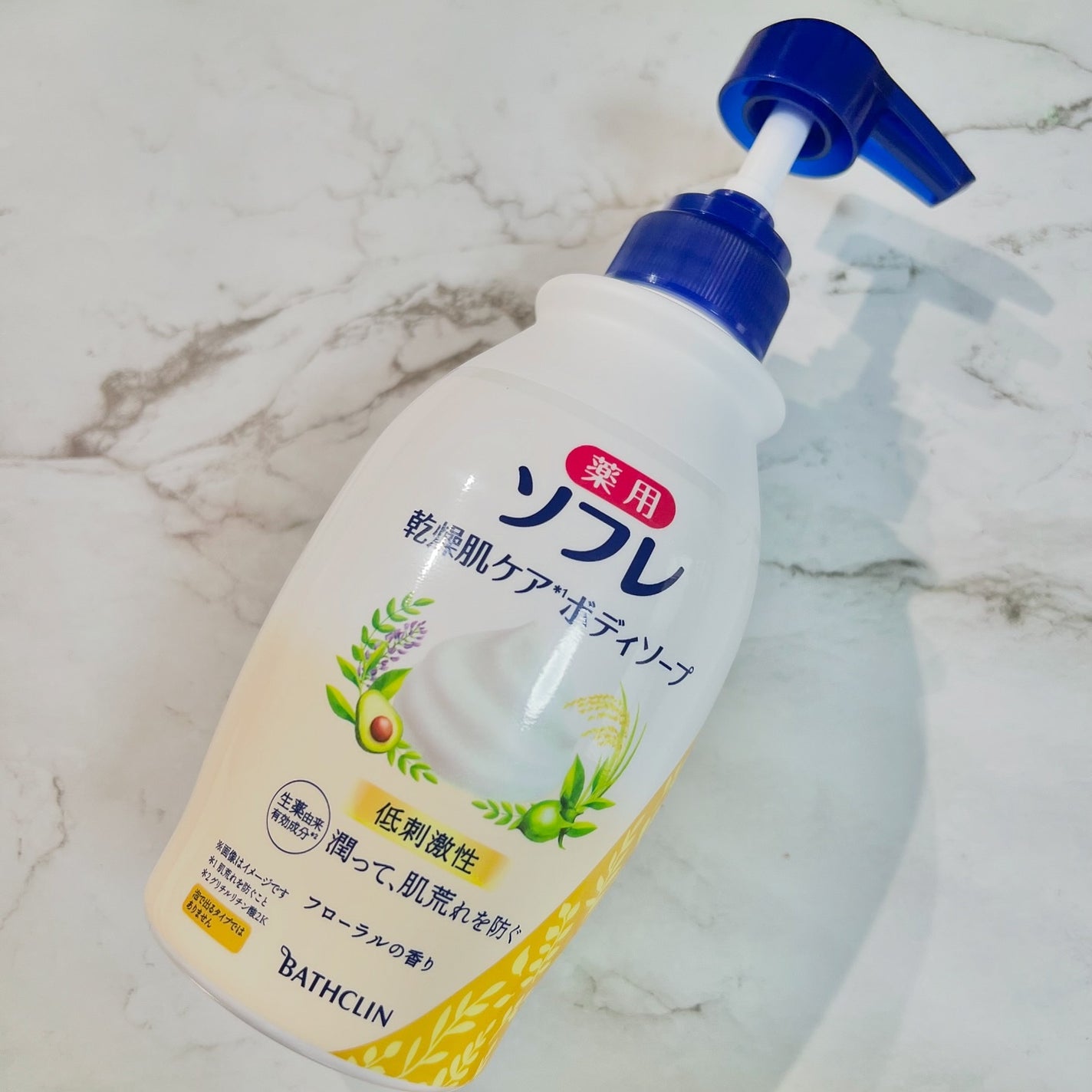 薬用ソフレ 乾燥肌ケアボディソープ/薬用ソフレ/ボディソープを使ったクチコミ(1枚目)