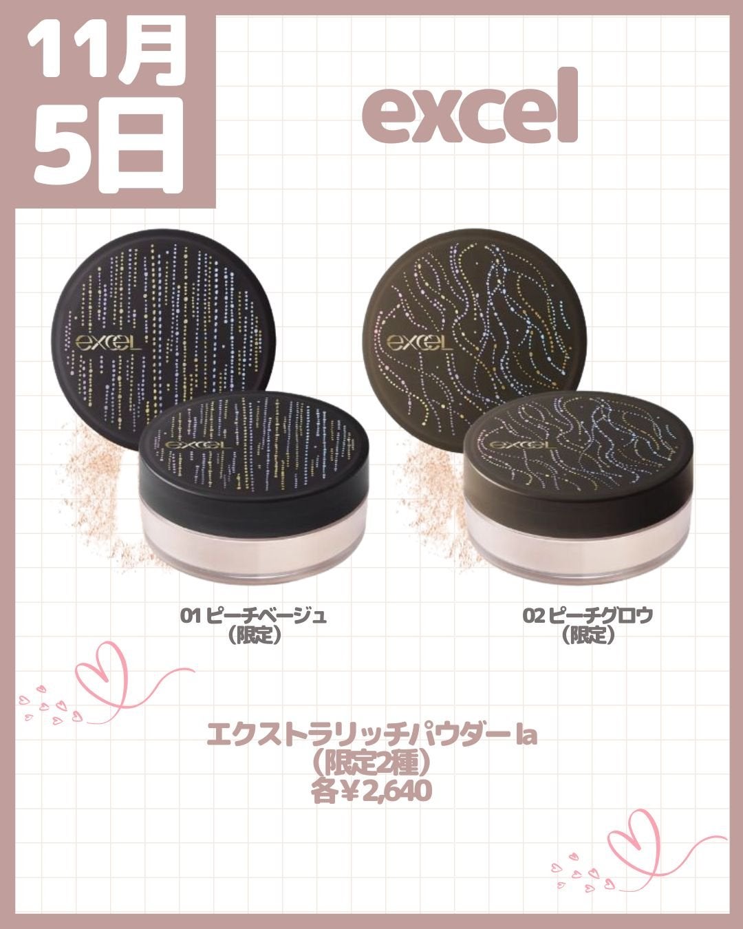 ブレンドベリー リップバルーン/BLEND BERRY/口紅を使ったクチコミ(6枚目)