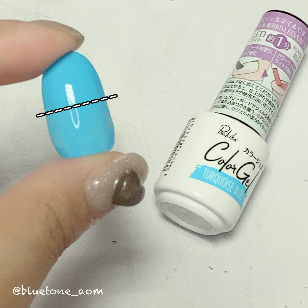 パル カラージェル/キャンドゥ/ジェルネイルを使ったクチコミ（1枚目）