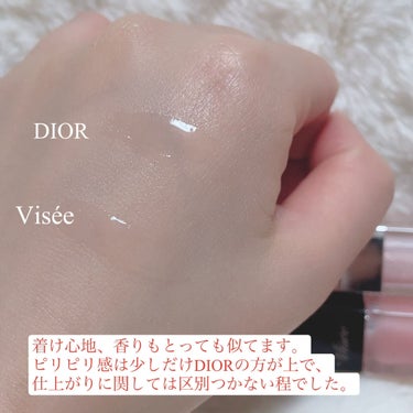 【旧】ディオール アディクト リップ マキシマイザー/Dior/リップグロスを使ったクチコミ（3枚目）