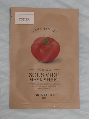 スーヴィッド マスクシート トマト/SKINFOOD/シートマスク・パックを使ったクチコミ（1枚目）