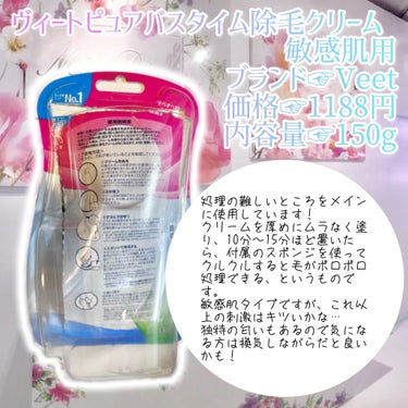 日本酒の乳液RN/菊正宗/乳液を使ったクチコミ（5枚目）
