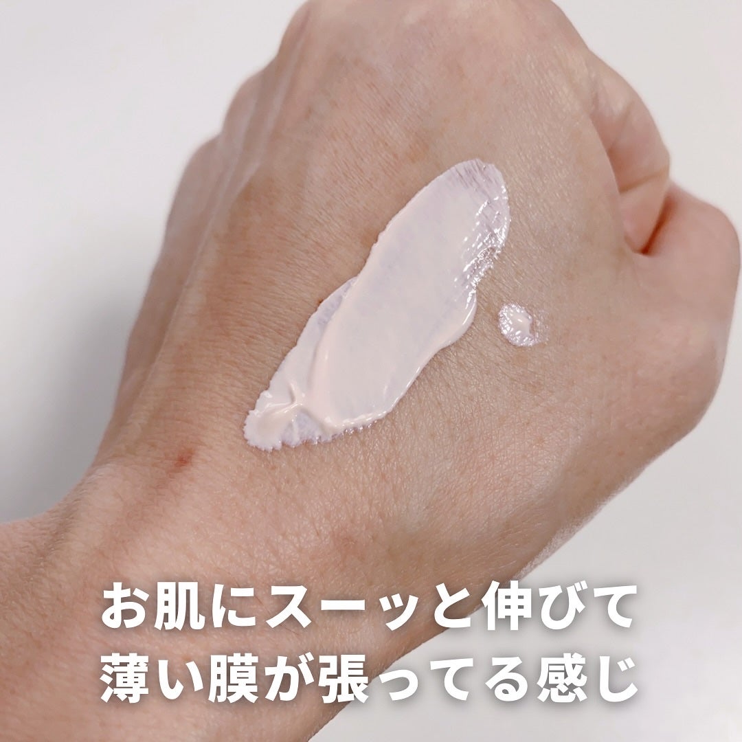 潤浸保湿 ベースミルク /キュレル/日焼け止めミルクを使ったクチコミ(4枚目)
