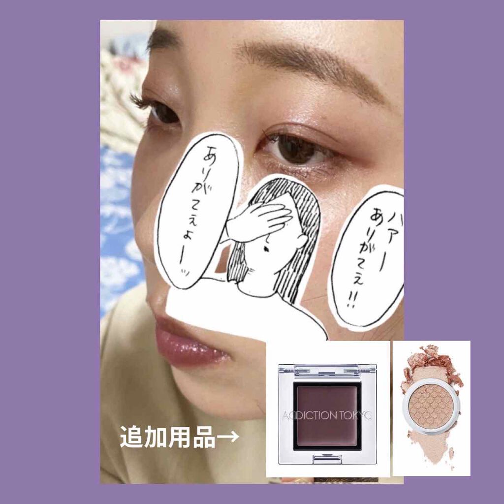 Super Shock Shadow/ColourPop/単色アイシャドウを使ったクチコミ(2枚目)