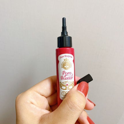 ポアバスター/MAJOLICA MAJORCA/化粧下地を使ったクチコミ(5枚目)