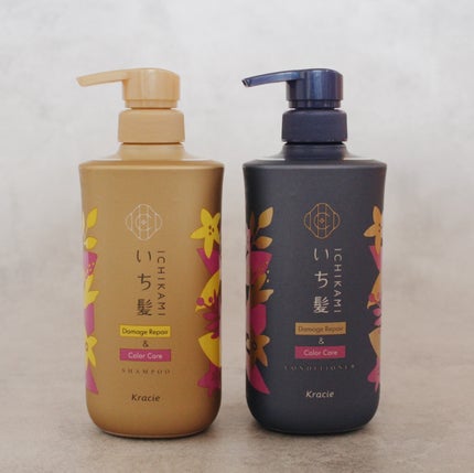 ダメージリペア&カラーケア シャンプー/コンディショナー/いち髪/市販シャンプーを使ったクチコミ(1枚目)