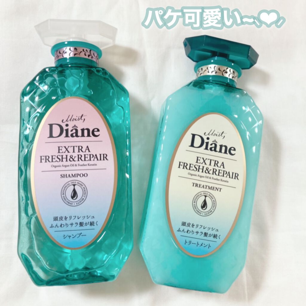 パーフェクトビューティ エクストラフレッシュ&リペア シャンプー&トリートメント/ダイアン/市販シャンプーを使ったクチコミ(2枚目)