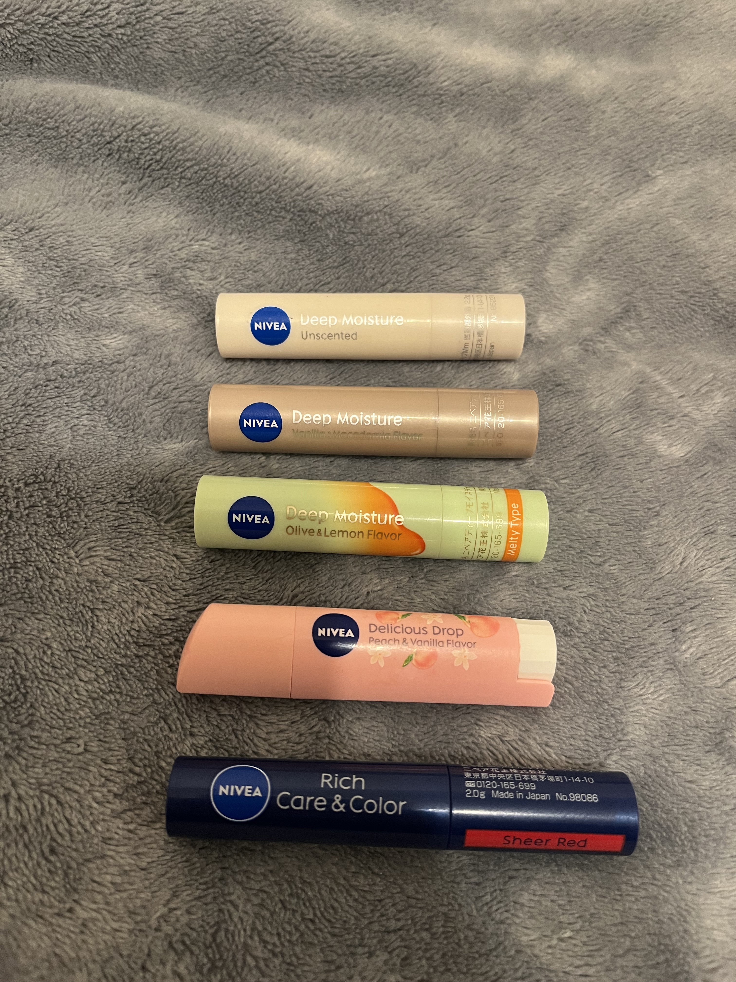 ニベア フレーバーリップ デリシャスドロップ ピーチの香り/ニベア/リップクリームを使ったクチコミ（1枚目）