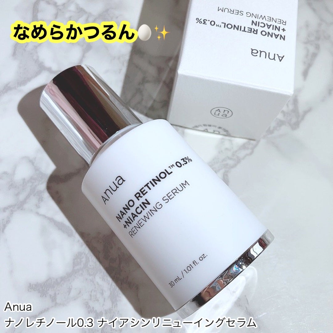 レチノール0.3 ナイアシンリニューイングセラム/Anua/美容液を使ったクチコミ(1枚目)