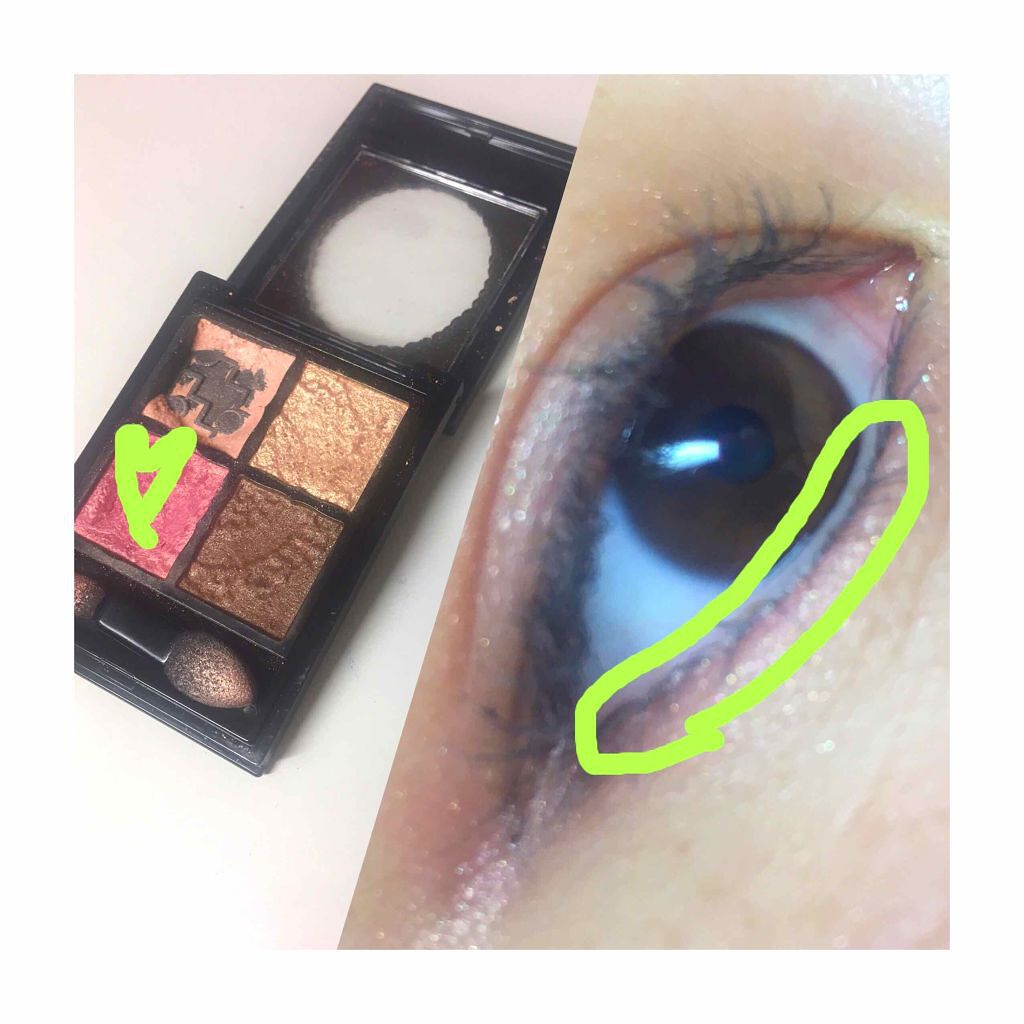 グロッシーリッチ アイズ/Visée/アイシャドウパレットを使ったクチコミ（3枚目）