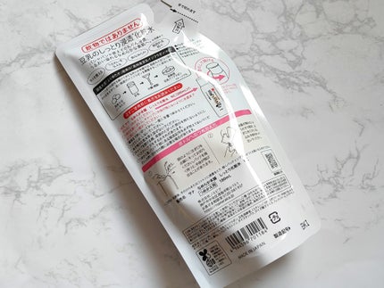 しっとり化粧水 NC/なめらか本舗/化粧水を使ったクチコミ(2枚目)