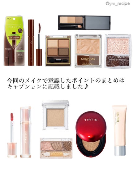 スキニーリッチシャドウ/excel/アイシャドウパレットを使ったクチコミ(8枚目)