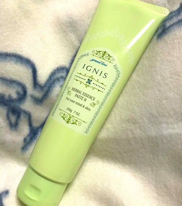 ハーバルエッセンス ペースト Ｎ/IGNIS/その他洗顔料を使ったクチコミ（1枚目）