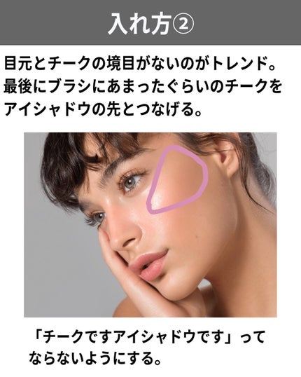 メルティング パウダー ブラッシュ/SUQQU/パウダーチークを使ったクチコミ(5枚目)