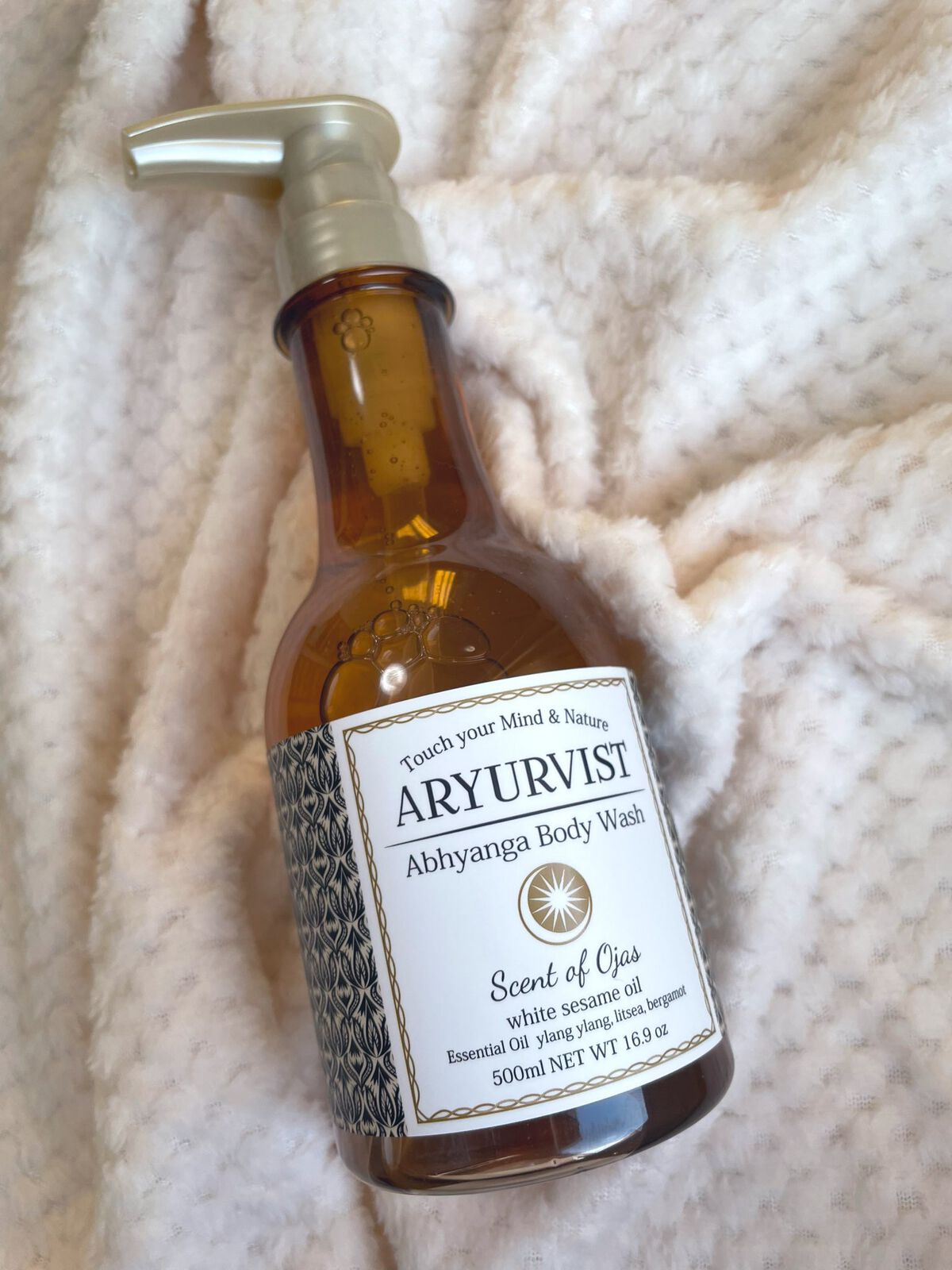 アビヤンガ ボディウォッシュ/ARYURVIST/ボディソープを使ったクチコミ（1枚目）
