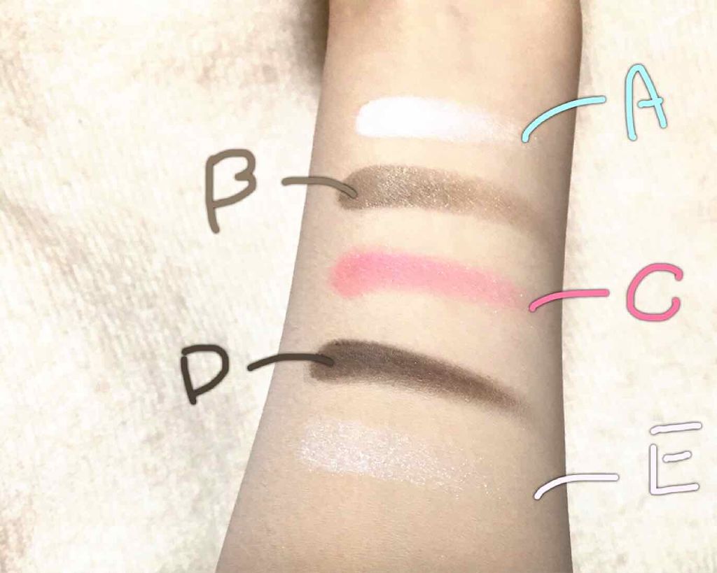 ステイオンバームルージュ/キャンメイク/口紅を使ったクチコミ（3枚目）