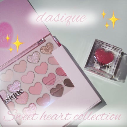 ムードシャドウパレット/dasique/アイシャドウパレットを使ったクチコミ(1枚目)