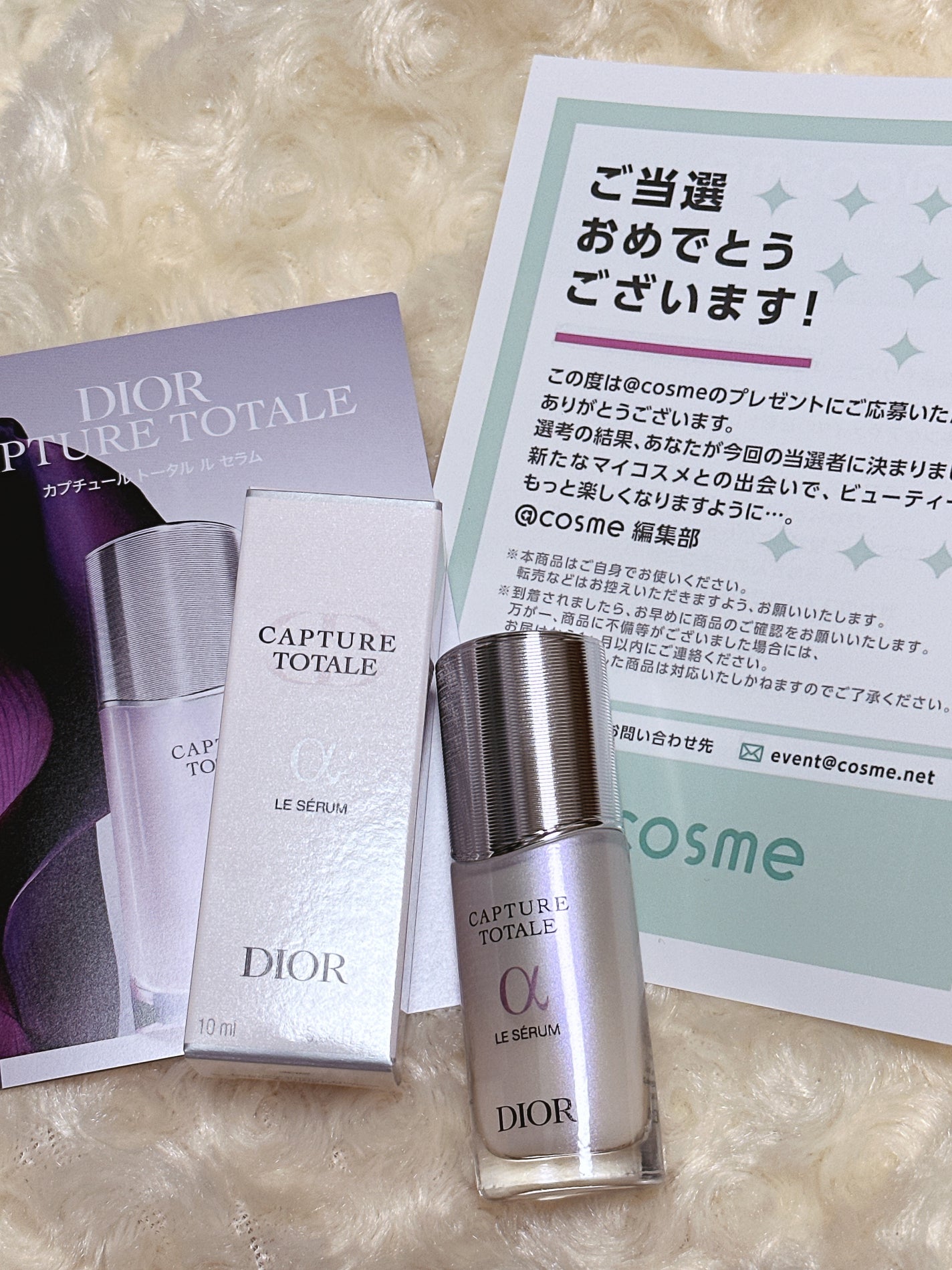 【旧】カプチュール トータル ル セラム/Dior/美容液を使ったクチコミ(1枚目)