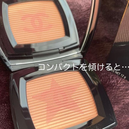 ルージュ アリュール ヴェルヴェット/CHANEL/口紅を使ったクチコミ(3枚目)