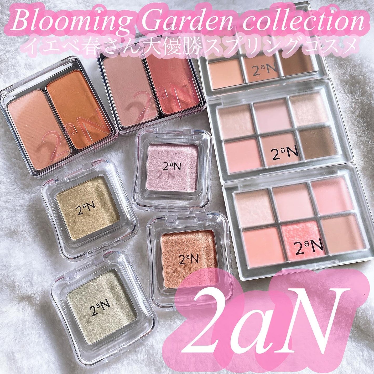 デュアルチーク/2aN/パウダーチークを使ったクチコミ(1枚目)