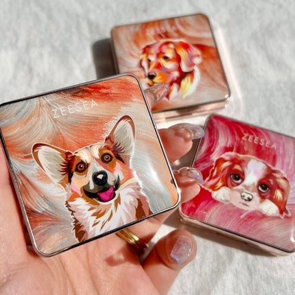 アニマルアイシャドウ(4シェード)/ZEESEA/アイシャドウパレットを使ったクチコミ(8枚目)