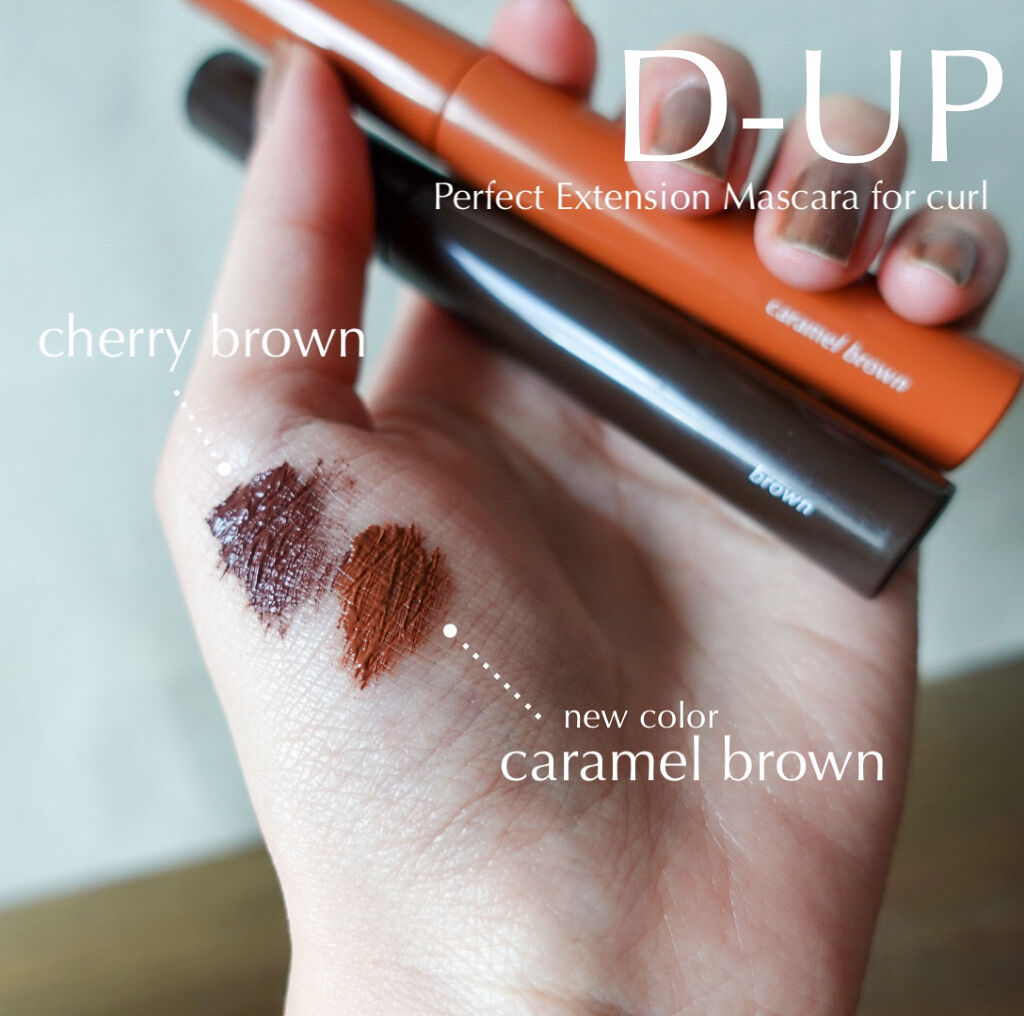 パーフェクトエクステンション マスカラ for カール/D-UP/マスカラを使ったクチコミ（1枚目）