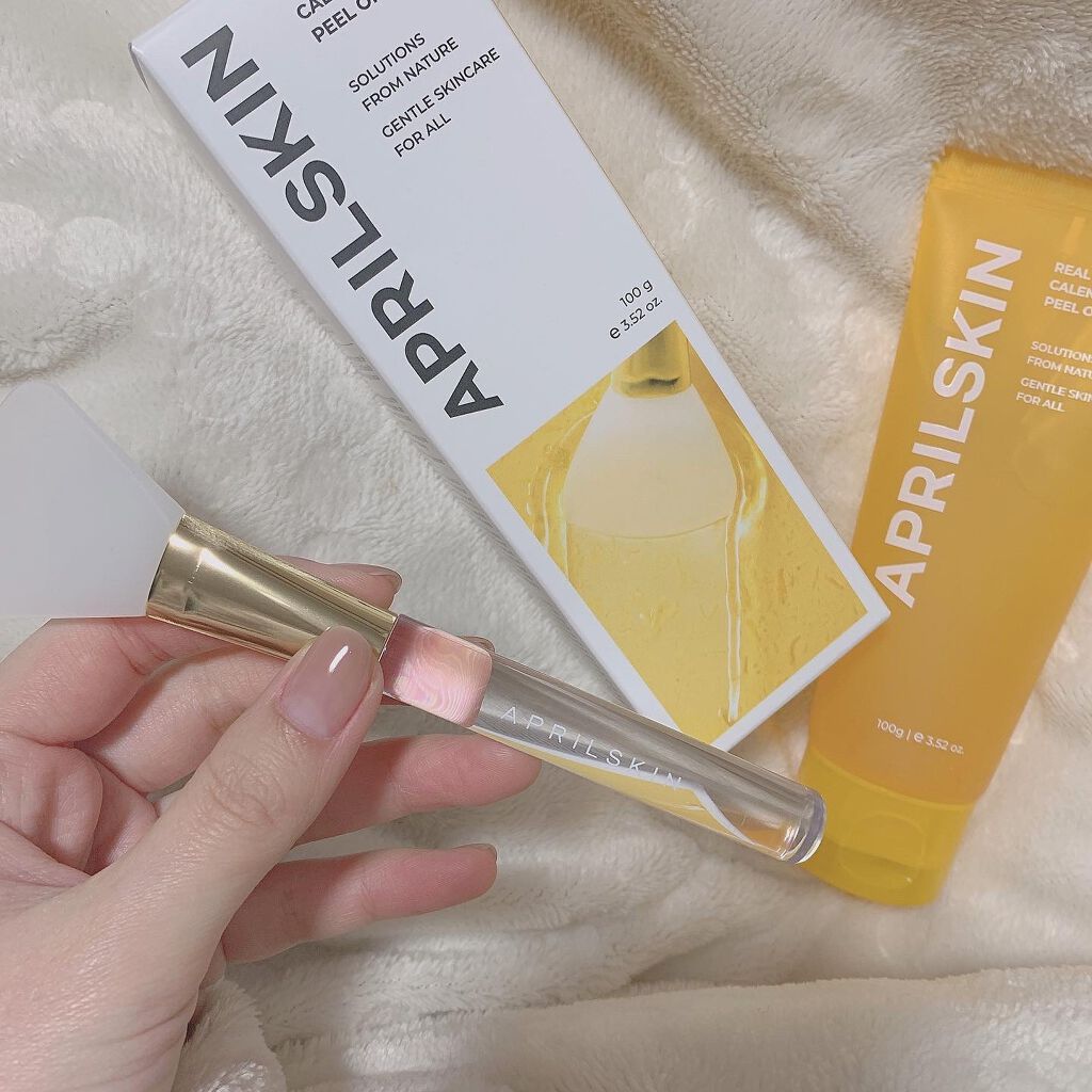 リアルカレンデュラピールオフパック/APRILSKIN/ピーリングを使ったクチコミ（1枚目）