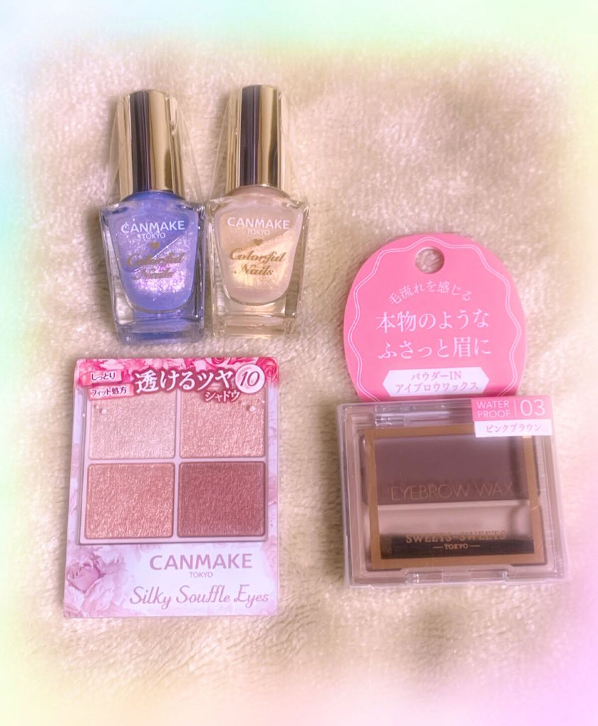 カラフルネイルズ/キャンメイク/マニキュアを使ったクチコミ（1枚目）