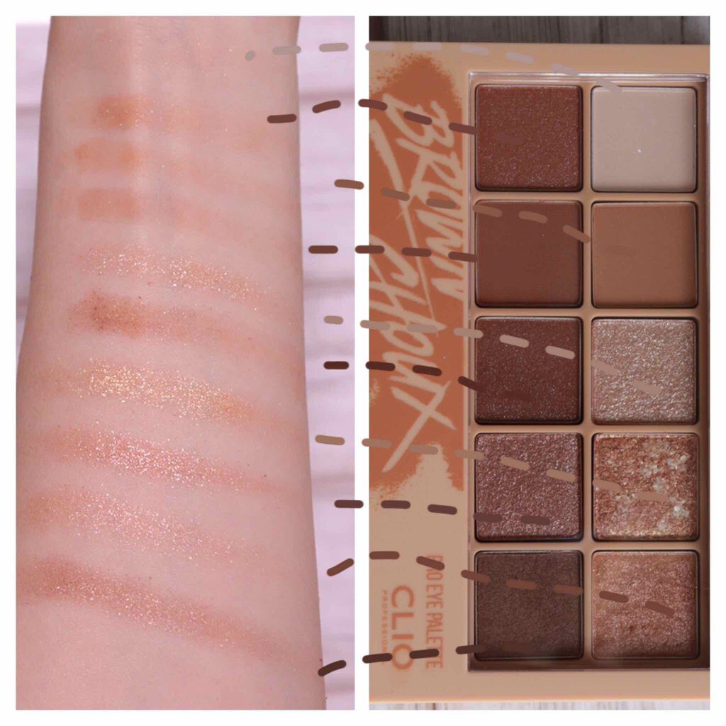 プロ アイ パレット/CLIO/アイシャドウパレットを使ったクチコミ(2枚目)