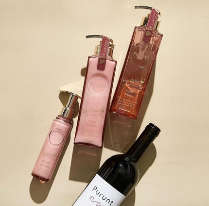 プルント リライト美容液ヘアミルク レッドワイン/Purunt./ヘアミルクを使ったクチコミ(1枚目)
