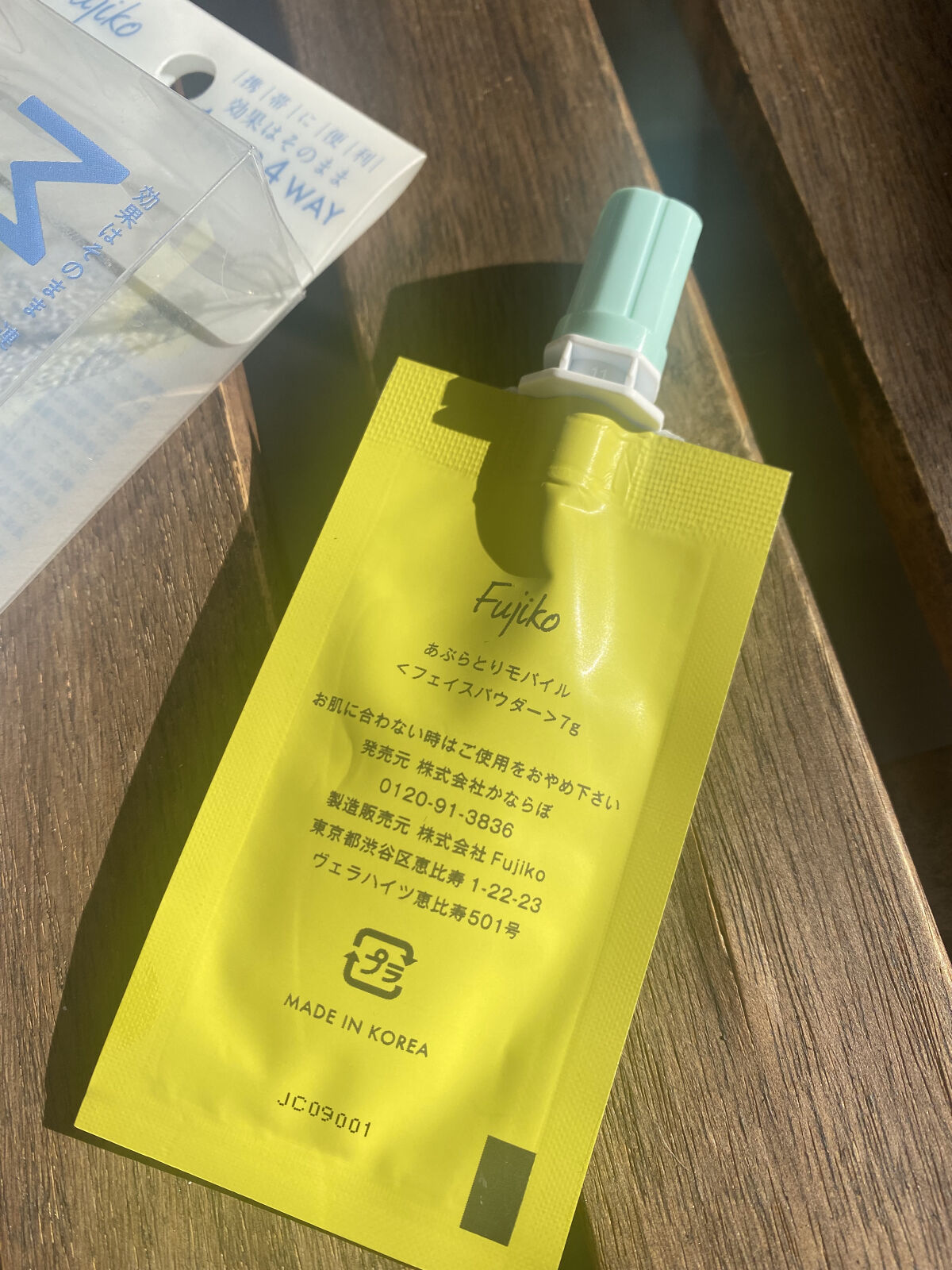 あぶらとりモバイル/Fujiko/その他スキンケアを使ったクチコミ（2枚目）