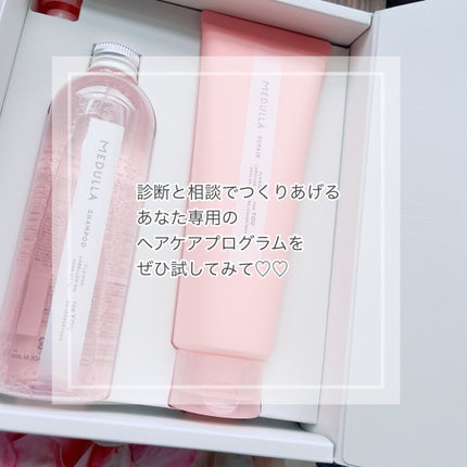 SHAMPOO & REPAIR/MEDULLA/市販シャンプーを使ったクチコミ(5枚目)