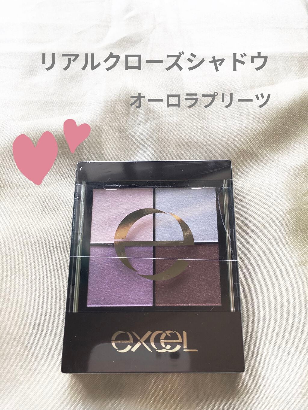 リアルクローズシャドウ/excel/アイシャドウパレットを使ったクチコミ(1枚目)