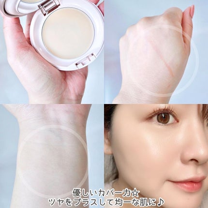 デイトリートメントバーム/プリマヴィスタ/クリーム・エマルジョンファンデーションを使ったクチコミ(3枚目)