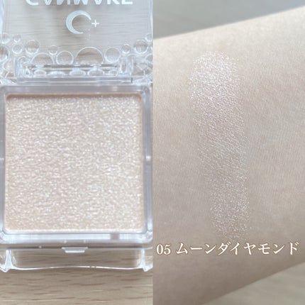 シティライトアイズ/キャンメイク/アイシャドウを使ったクチコミ(2枚目)