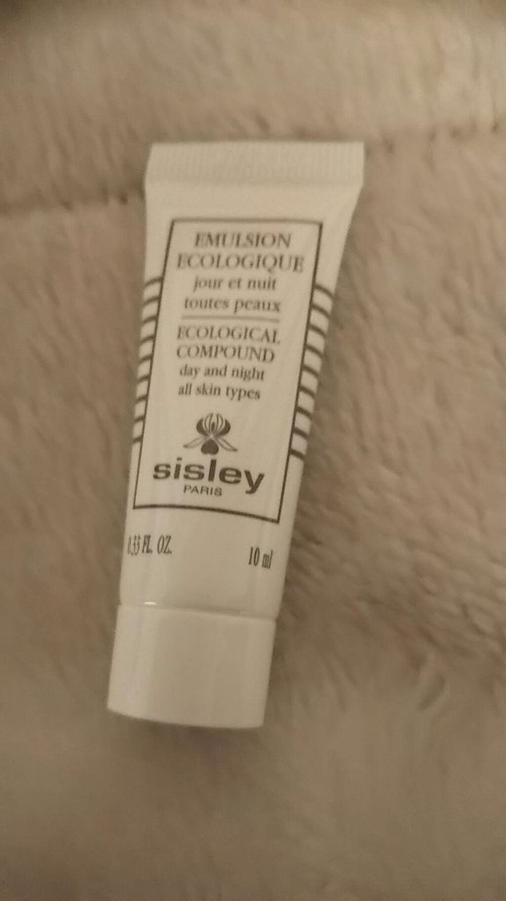 RAXY/Rakuten/その他を使ったクチコミ(5枚目)